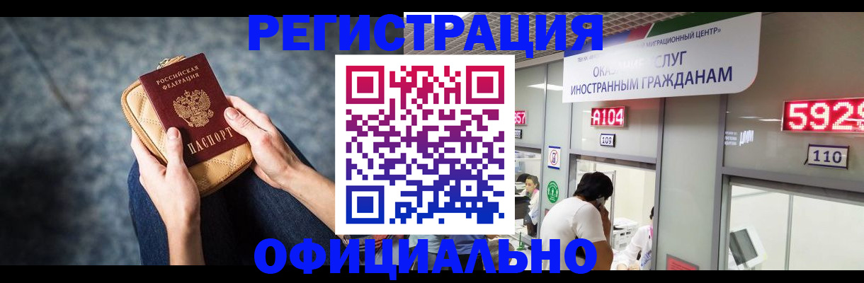 найти адрес прописки в Волосово